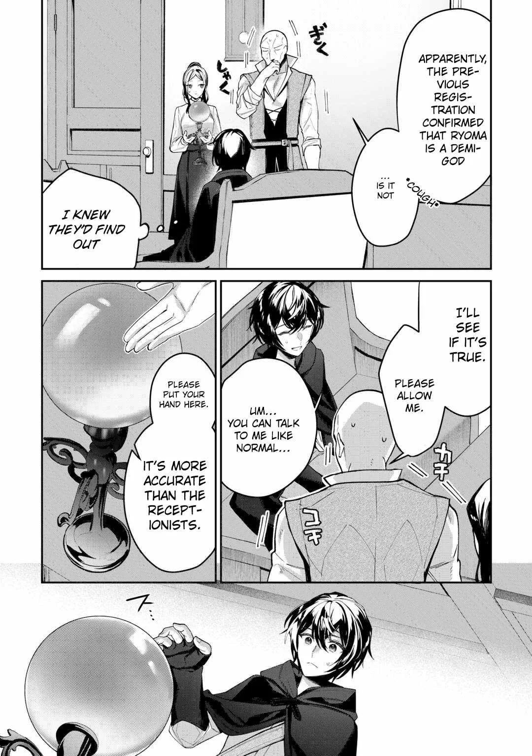 As a Member of the [Demi-God] Race, I Want to Live a Normal Life in Another World Chapter 2 page 21