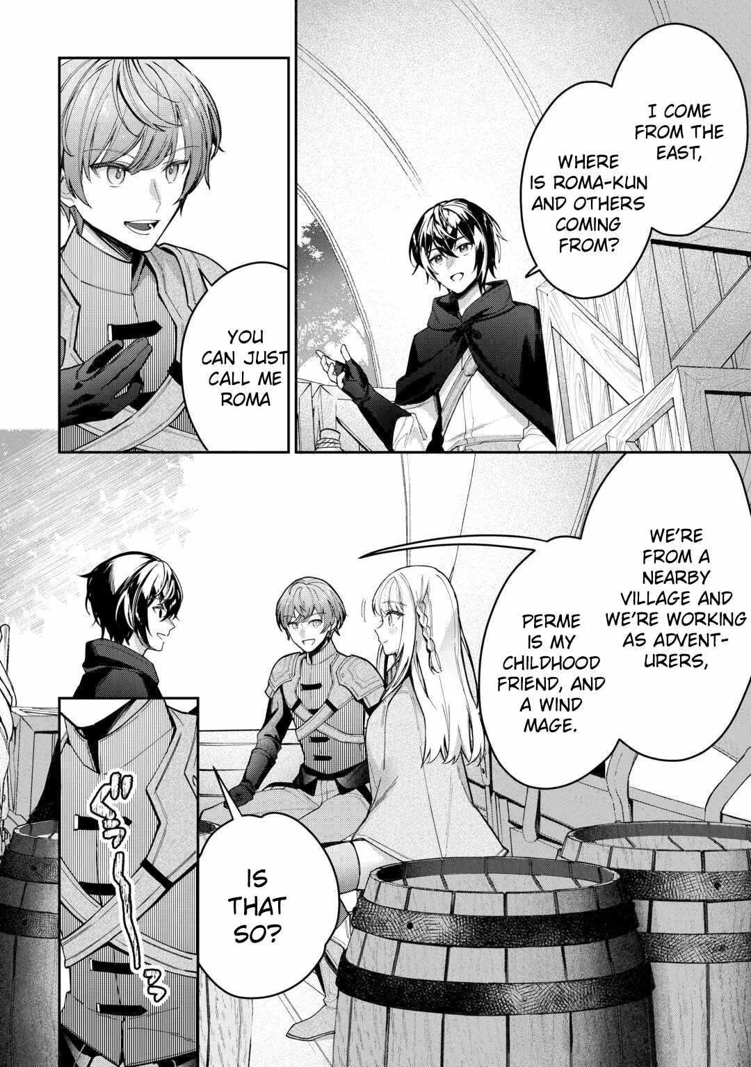 As a Member of the [Demi-God] Race, I Want to Live a Normal Life in Another World Chapter 2 page 3