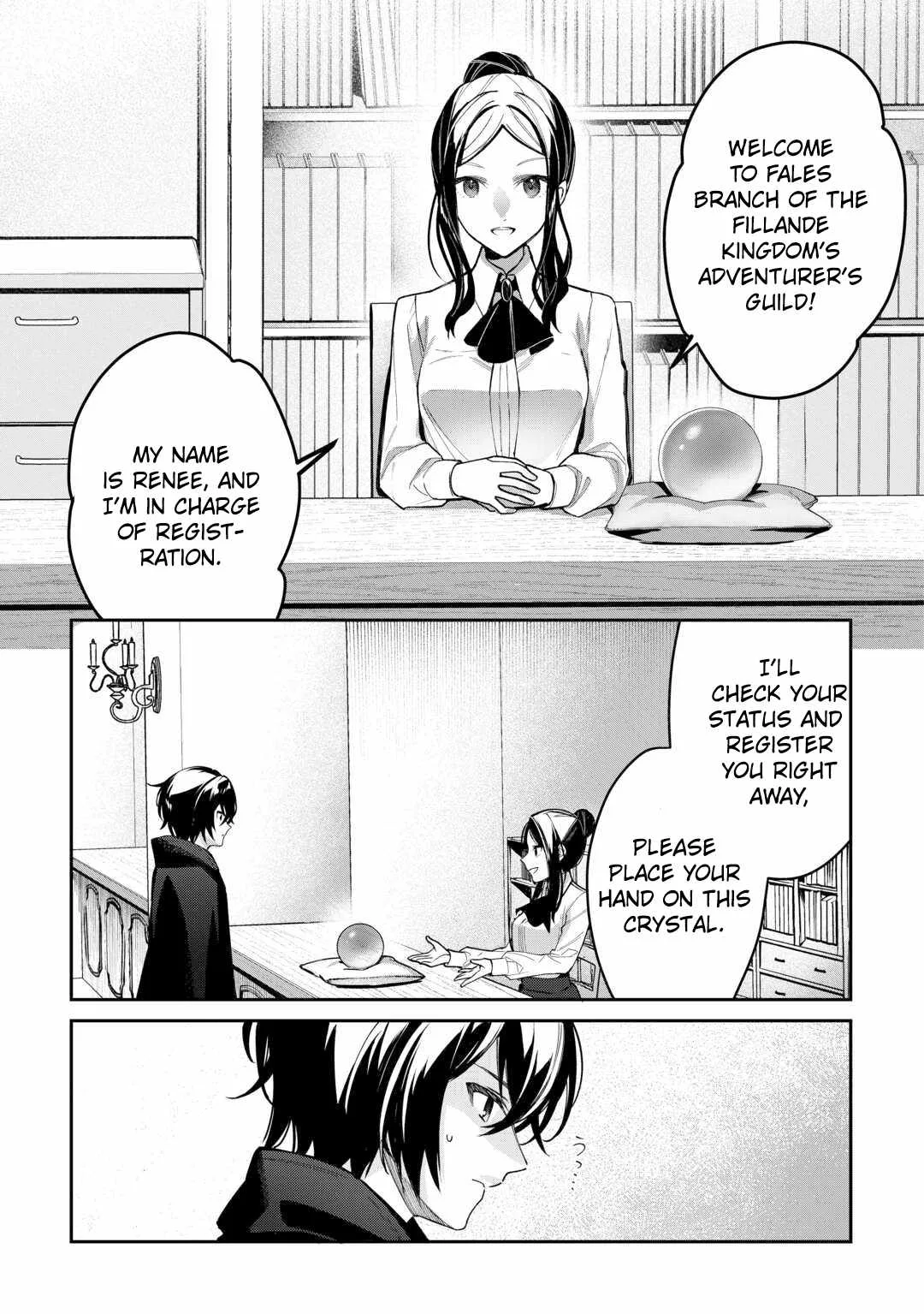 As a Member of the [Demi-God] Race, I Want to Live a Normal Life in Another World Chapter 2 page 16
