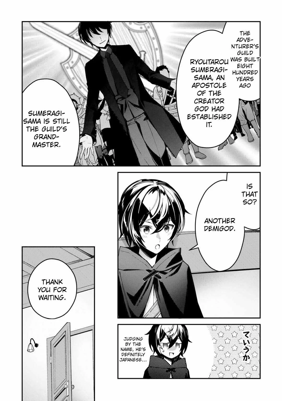 As a Member of the [Demi-God] Race, I Want to Live a Normal Life in Another World Chapter 2 page 29