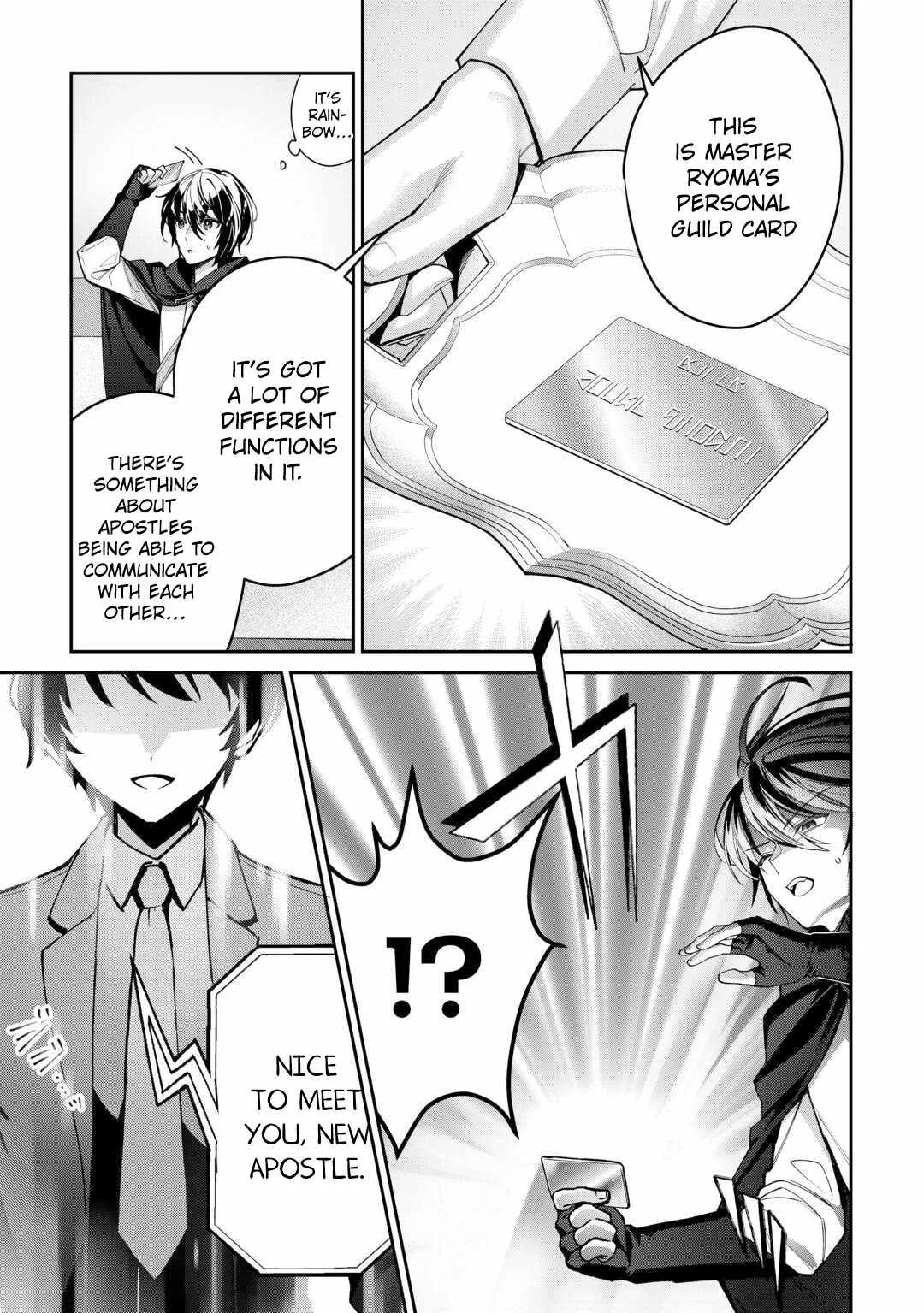 As a Member of the [Demi-God] Race, I Want to Live a Normal Life in Another World Chapter 2 page 30