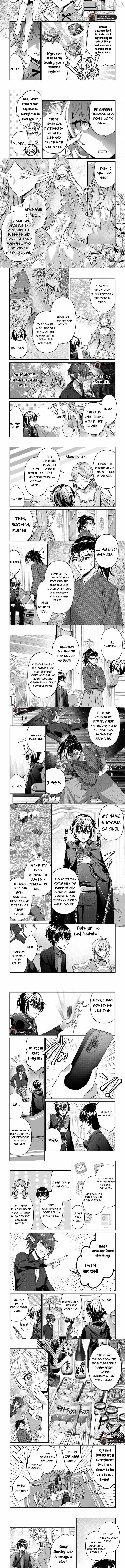 As a Member of the [Demi-God] Race, I Want to Live a Normal Life in Another World Chapter 20 page 2