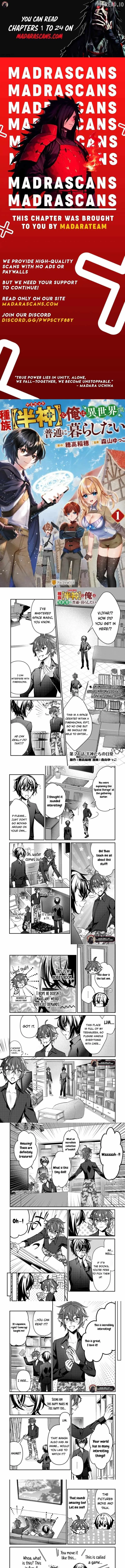 As a Member of the [Demi-God] Race, I Want to Live a Normal Life in Another World Chapter 21 page 1