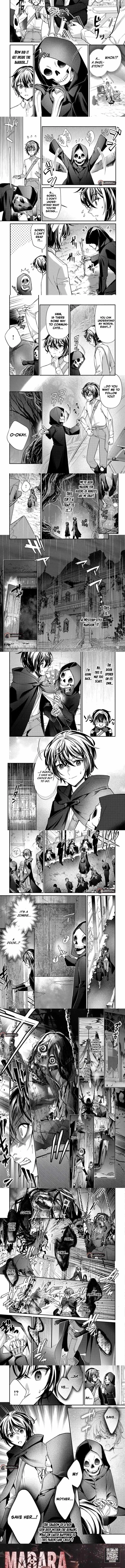 As a Member of the [Demi-God] Race, I Want to Live a Normal Life in Another World Chapter 23 page 3