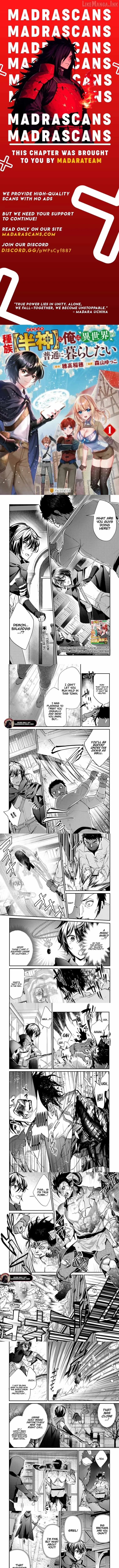 As a Member of the [Demi-God] Race, I Want to Live a Normal Life in Another World Chapter 25.1 page 1