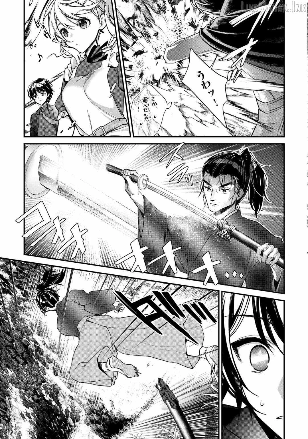 As a Member of the [Demi-God] Race, I Want to Live a Normal Life in Another World Chapter 26 page 6