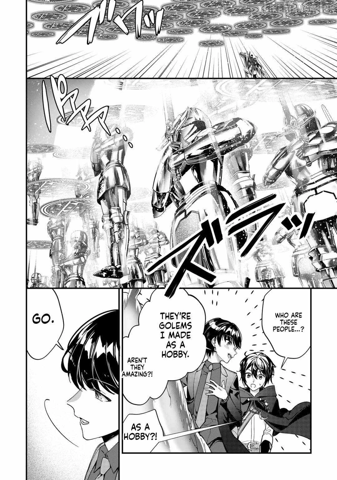 As a Member of the [Demi-God] Race, I Want to Live a Normal Life in Another World Chapter 26 page 11