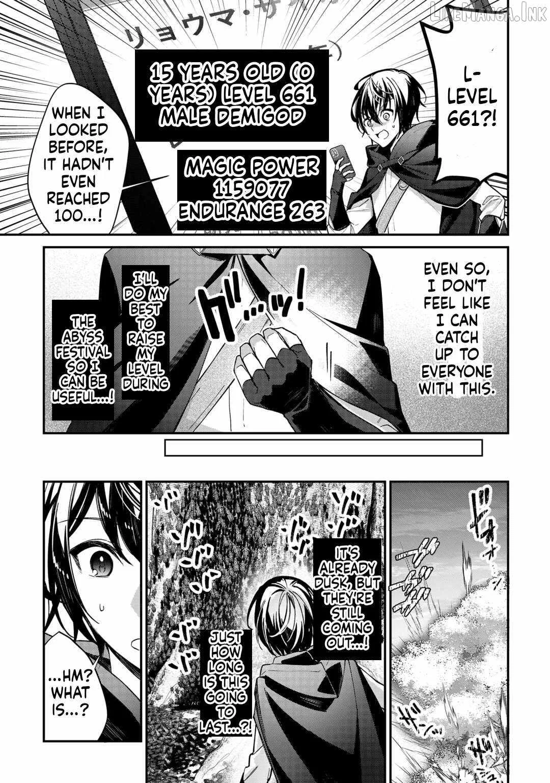 As a Member of the [Demi-God] Race, I Want to Live a Normal Life in Another World Chapter 26 page 16