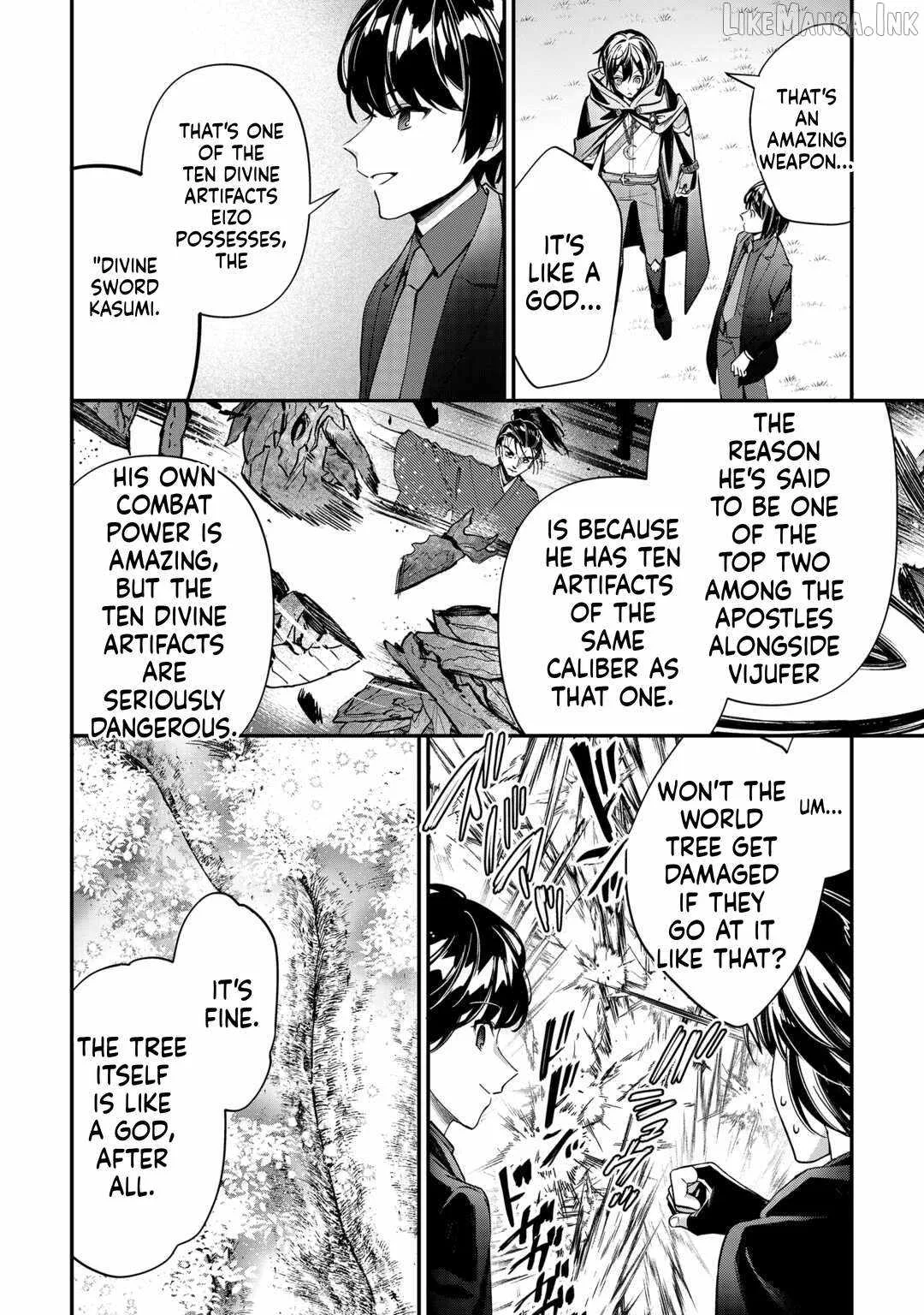 As a Member of the [Demi-God] Race, I Want to Live a Normal Life in Another World Chapter 26 page 7