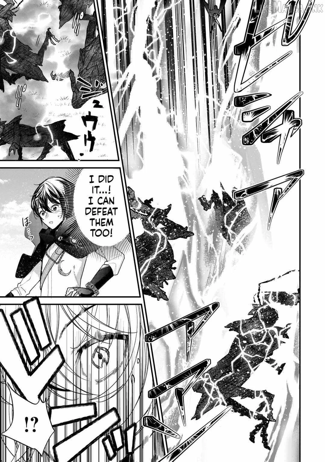 As a Member of the [Demi-God] Race, I Want to Live a Normal Life in Another World Chapter 26 page 14