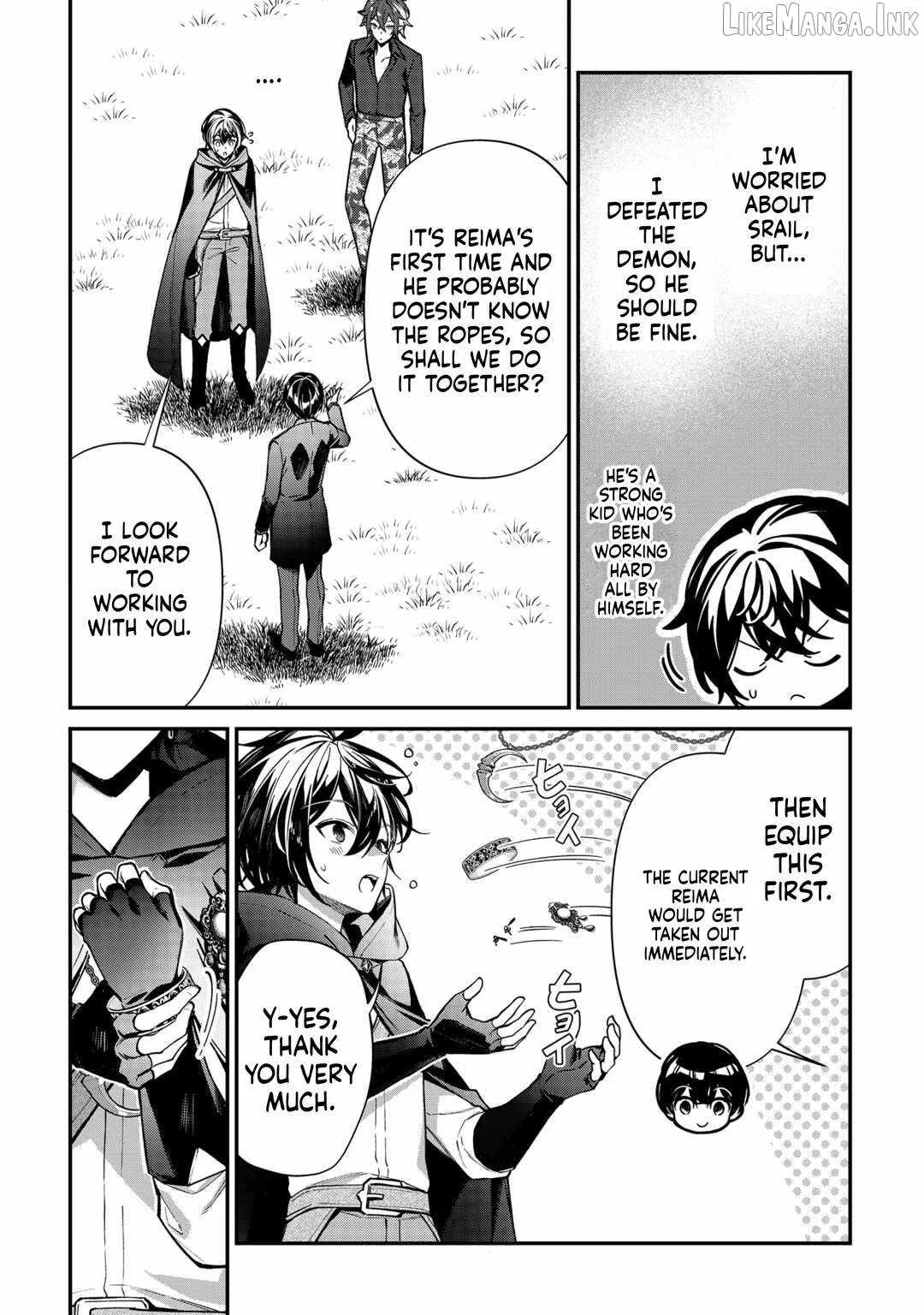 As a Member of the [Demi-God] Race, I Want to Live a Normal Life in Another World Chapter 26 page 3