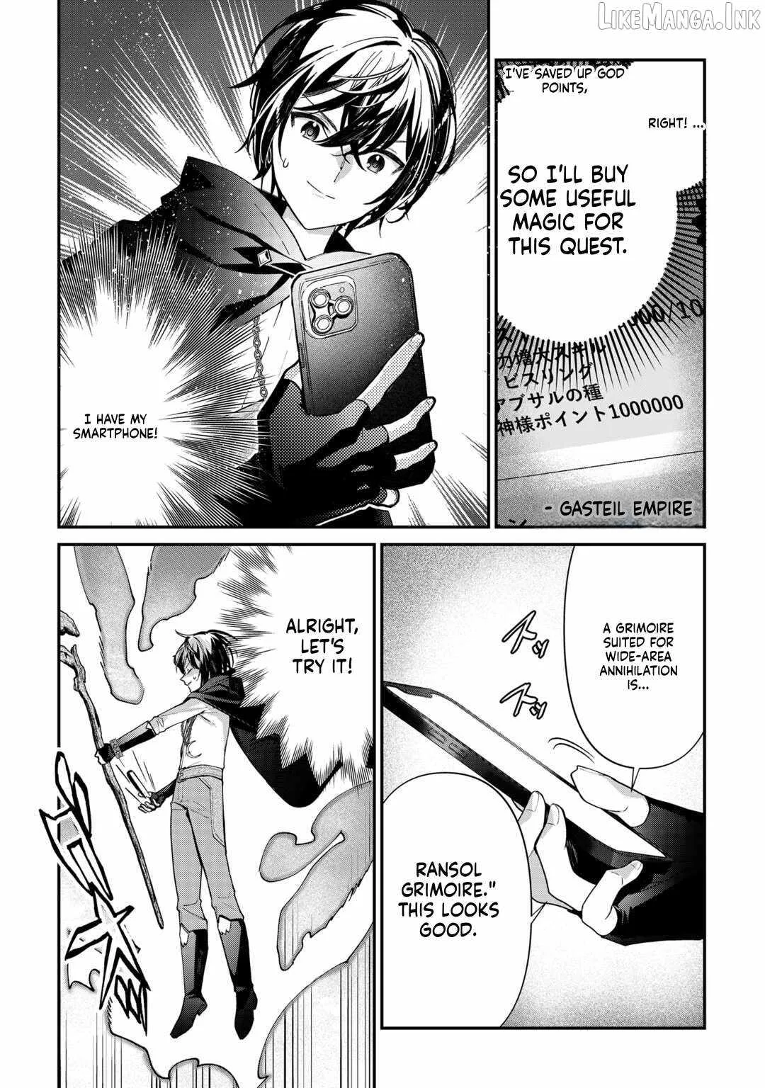 As a Member of the [Demi-God] Race, I Want to Live a Normal Life in Another World Chapter 26 page 23
