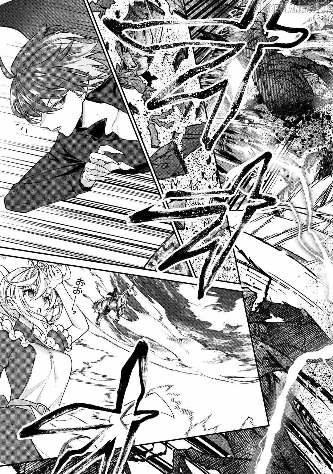 As a Member of the [Demi-God] Race, I Want to Live a Normal Life in Another World Chapter 26 page 26