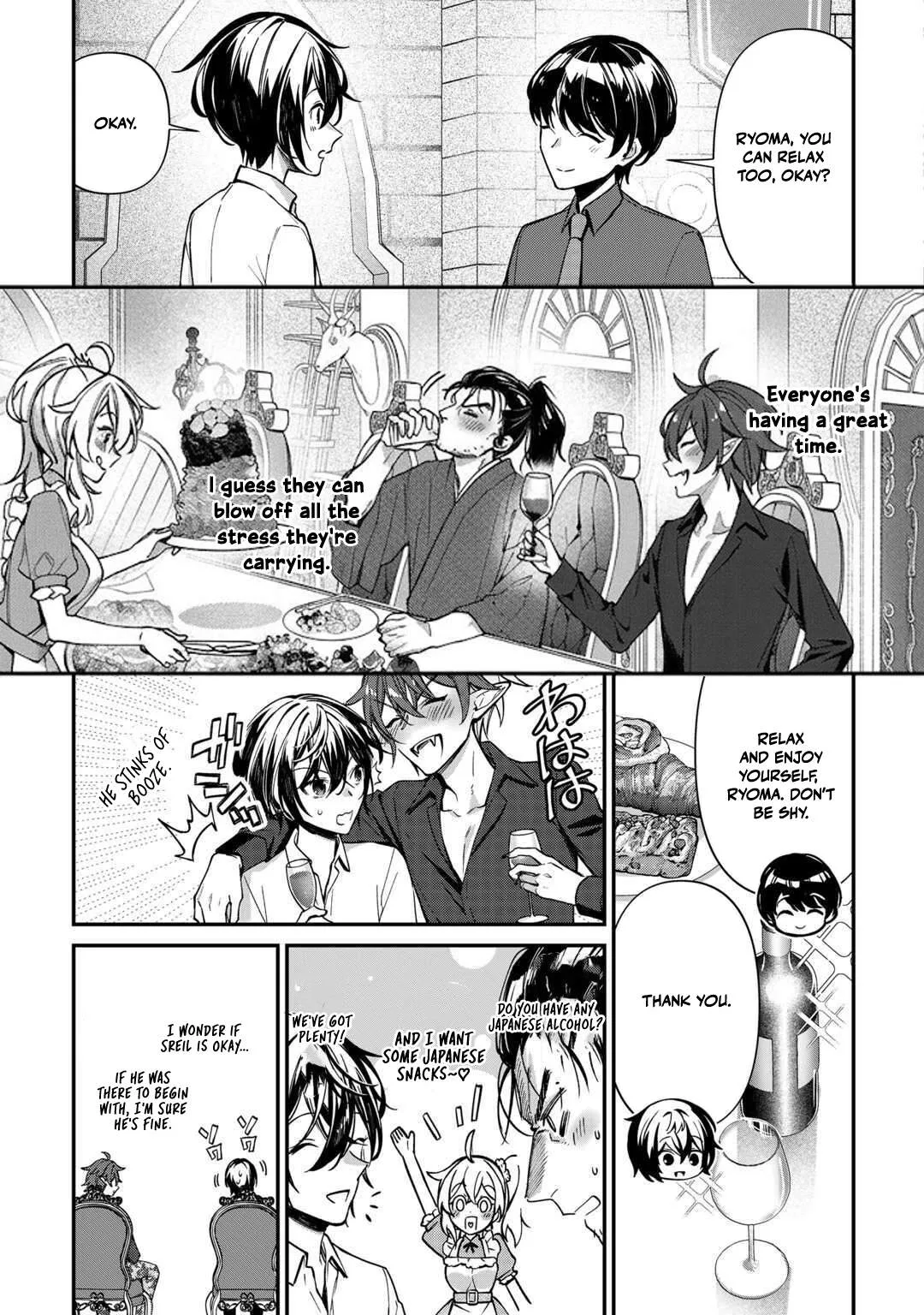 As a Member of the [Demi-God] Race, I Want to Live a Normal Life in Another World Chapter 27.1 page 4
