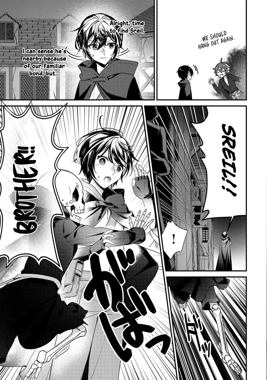 As a Member of the [Demi-God] Race, I Want to Live a Normal Life in Another World Chapter 27.1 page 6