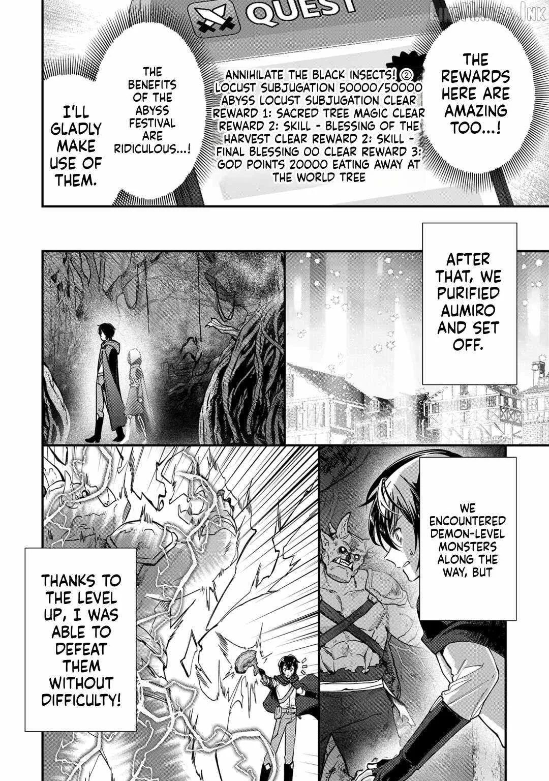 As a Member of the [Demi-God] Race, I Want to Live a Normal Life in Another World Chapter 27 page 13