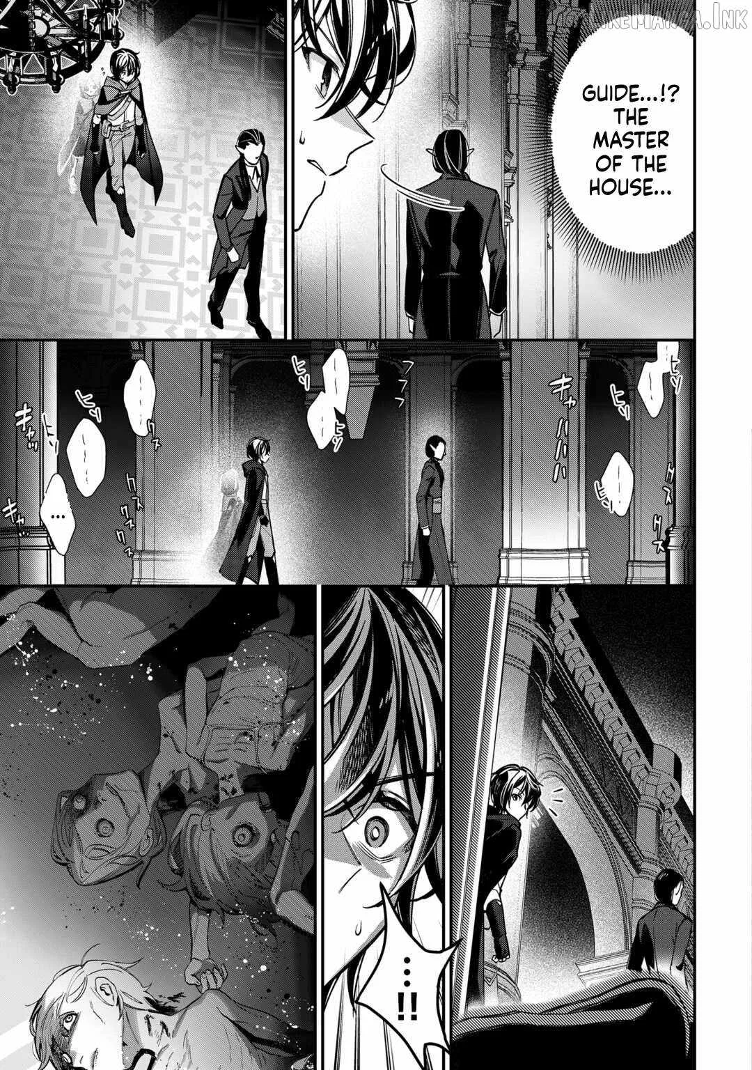 As a Member of the [Demi-God] Race, I Want to Live a Normal Life in Another World Chapter 27 page 16