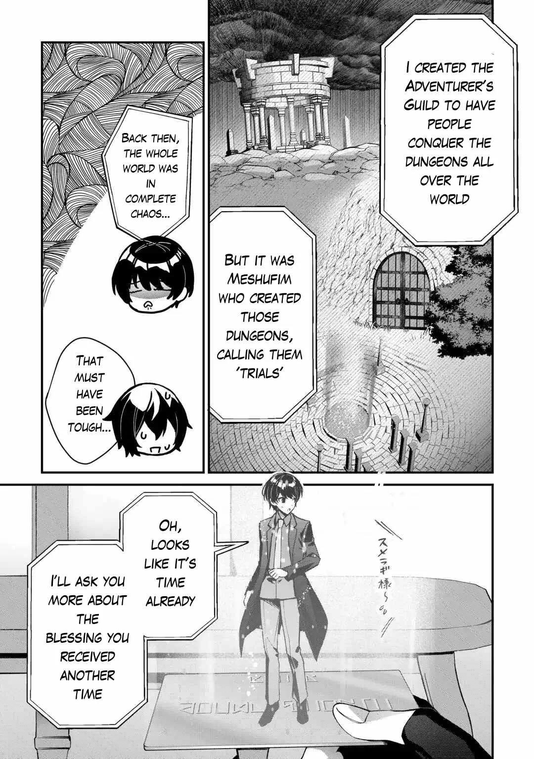 As a Member of the [Demi-God] Race, I Want to Live a Normal Life in Another World Chapter 3 page 3