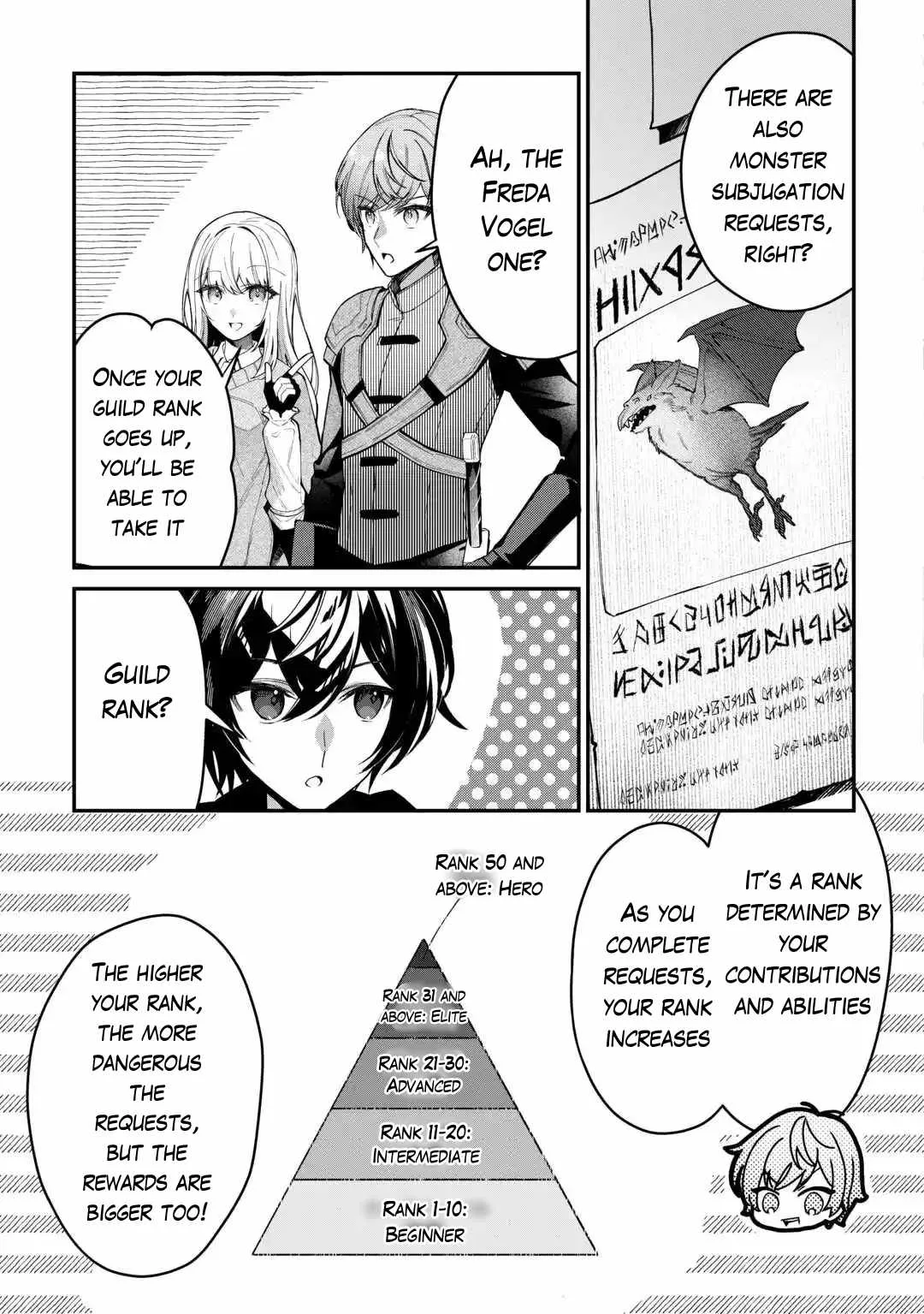 As a Member of the [Demi-God] Race, I Want to Live a Normal Life in Another World Chapter 3 page 7