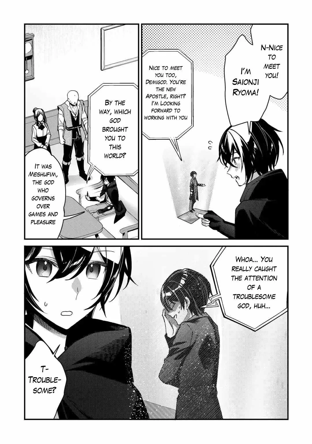 As a Member of the [Demi-God] Race, I Want to Live a Normal Life in Another World Chapter 3 page 2