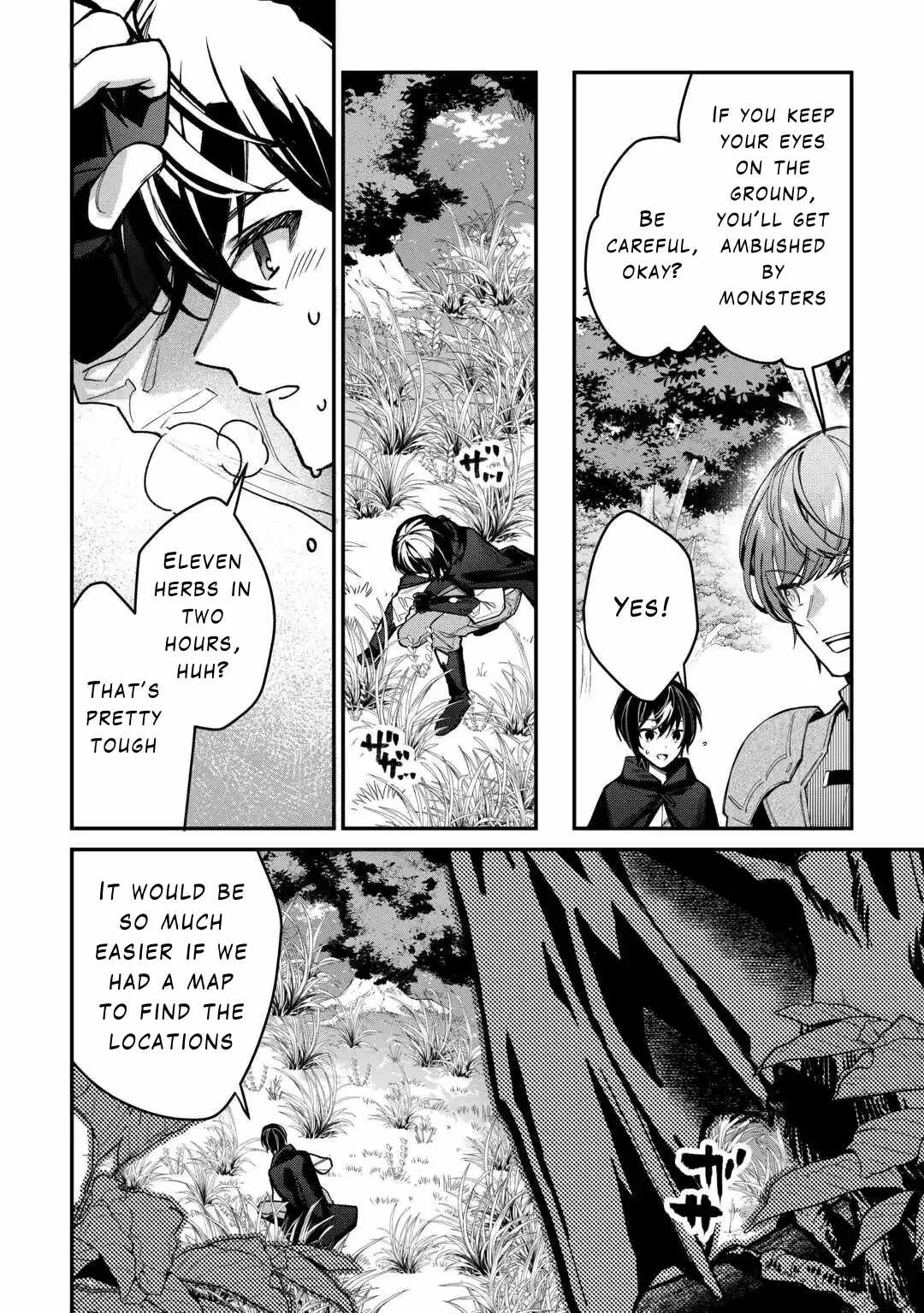 As a Member of the [Demi-God] Race, I Want to Live a Normal Life in Another World Chapter 3 page 16