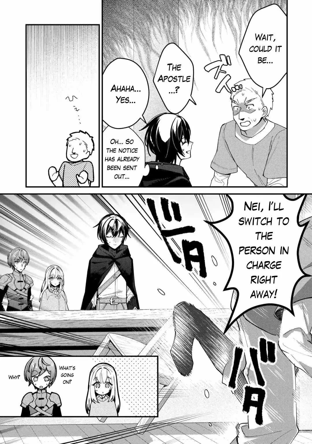 As a Member of the [Demi-God] Race, I Want to Live a Normal Life in Another World Chapter 3 page 9