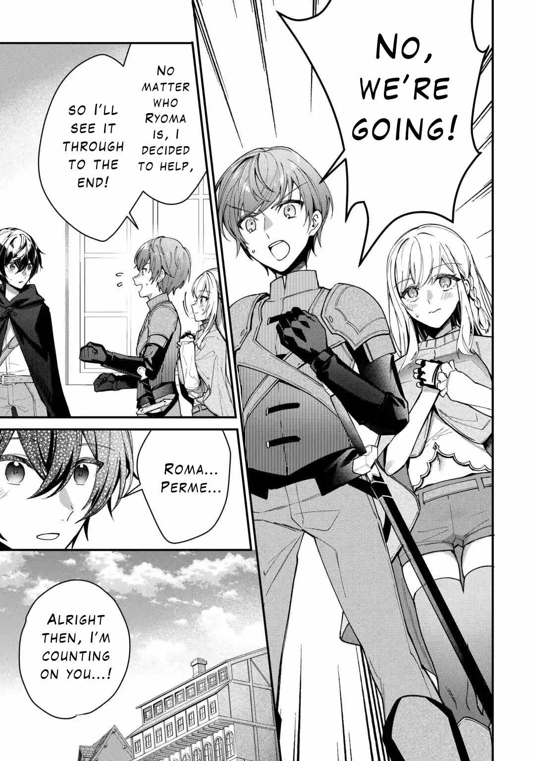 As a Member of the [Demi-God] Race, I Want to Live a Normal Life in Another World Chapter 3 page 13