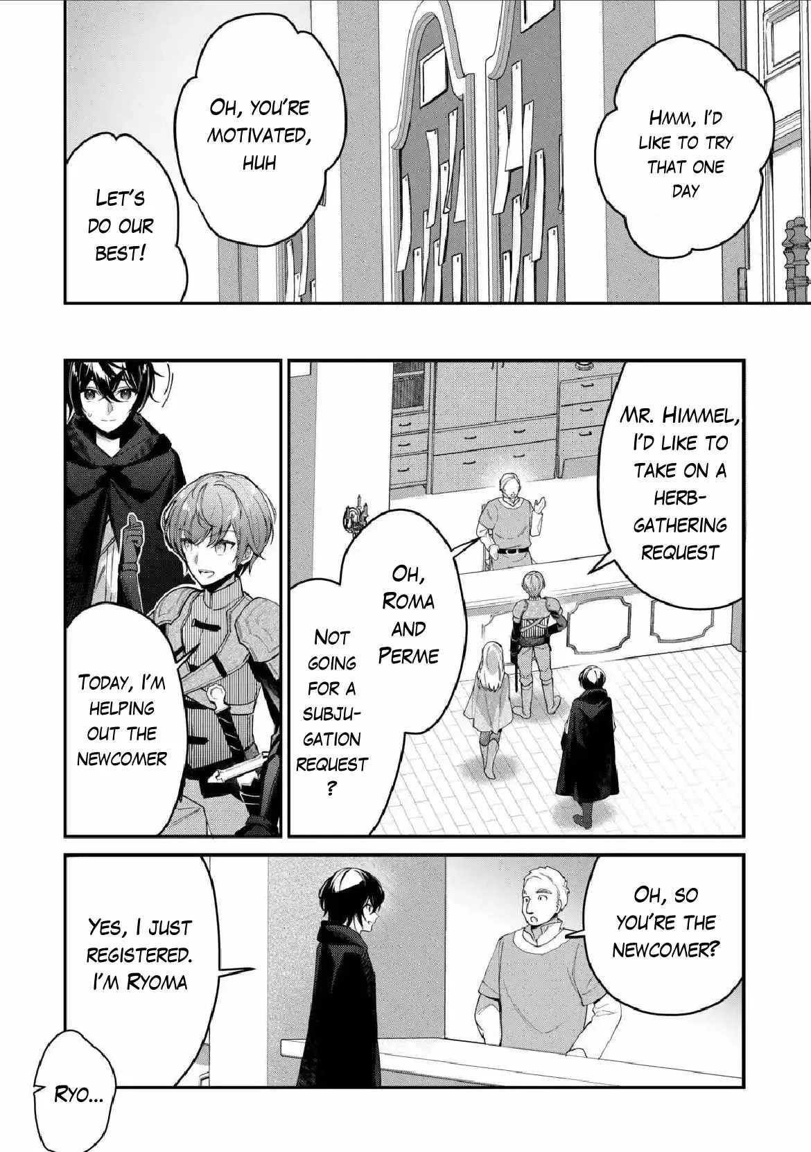 As a Member of the [Demi-God] Race, I Want to Live a Normal Life in Another World Chapter 3 page 8