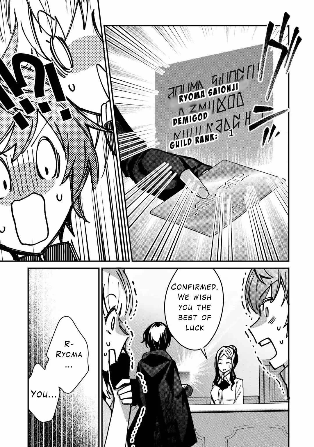 As a Member of the [Demi-God] Race, I Want to Live a Normal Life in Another World Chapter 3 page 11