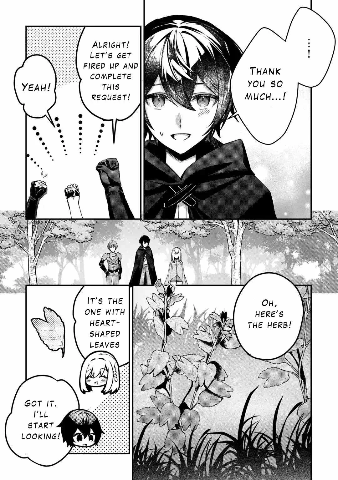 As a Member of the [Demi-God] Race, I Want to Live a Normal Life in Another World Chapter 3 page 15