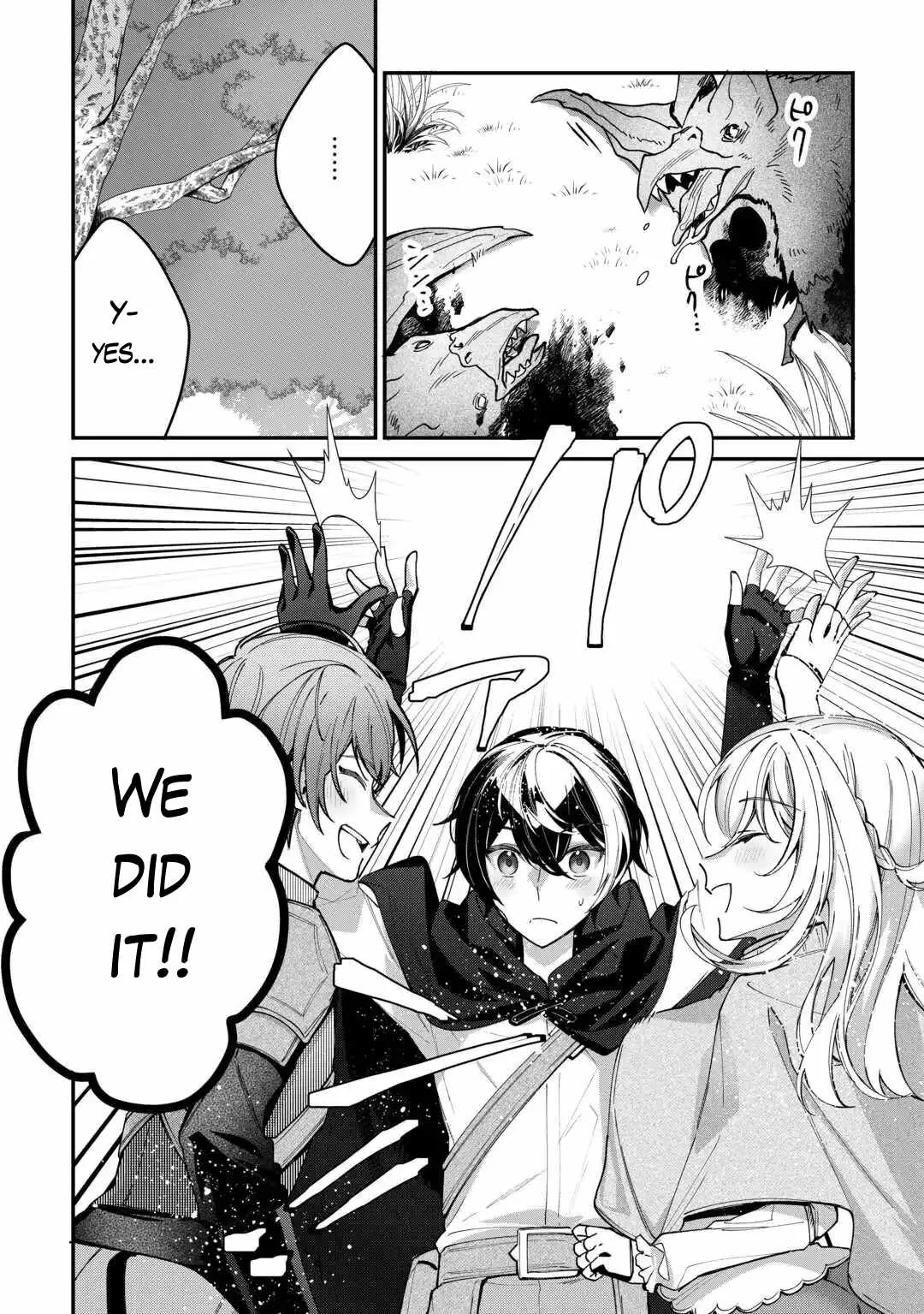 As a Member of the [Demi-God] Race, I Want to Live a Normal Life in Another World Chapter 3 page 22