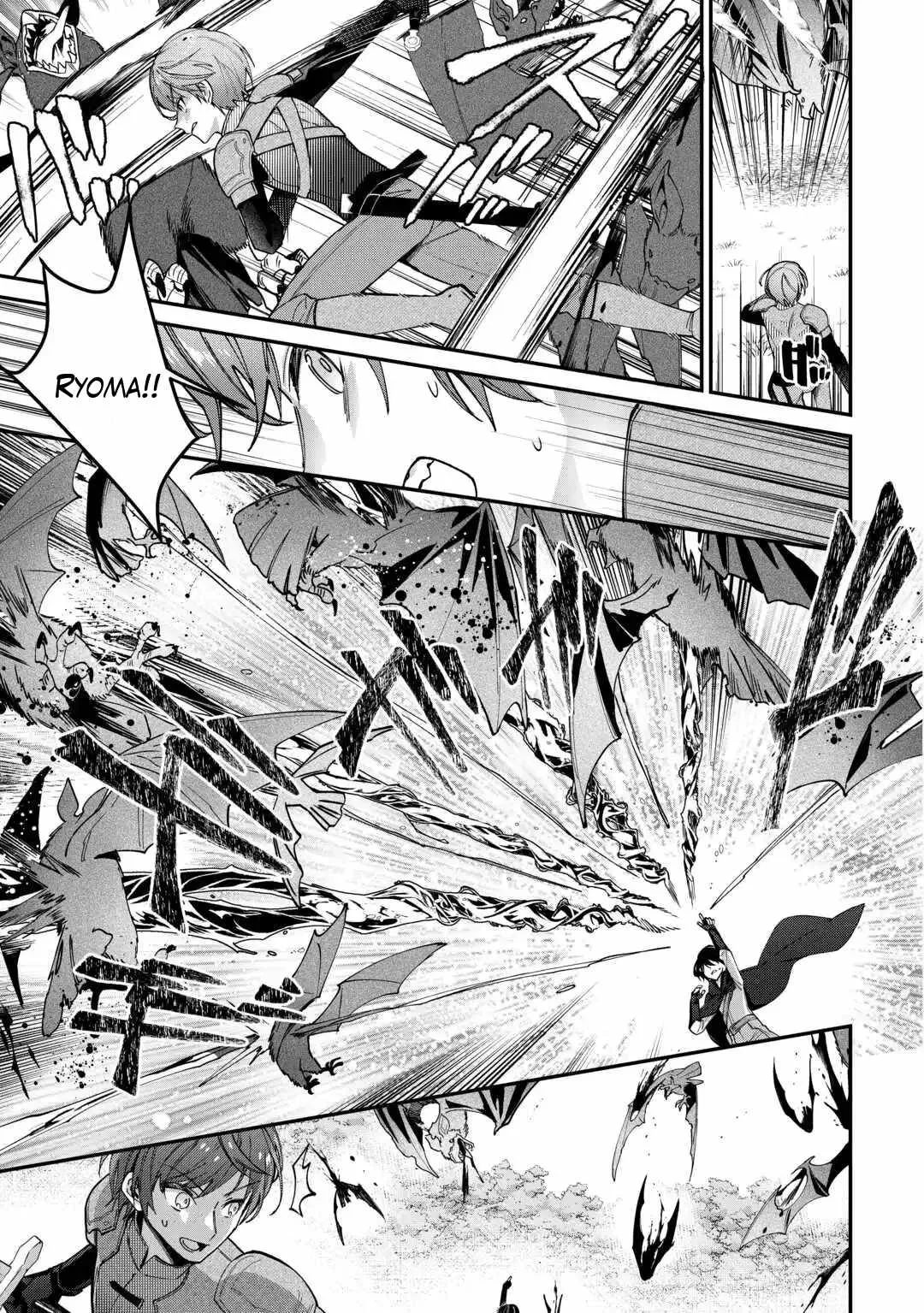 As a Member of the [Demi-God] Race, I Want to Live a Normal Life in Another World Chapter 3 page 21
