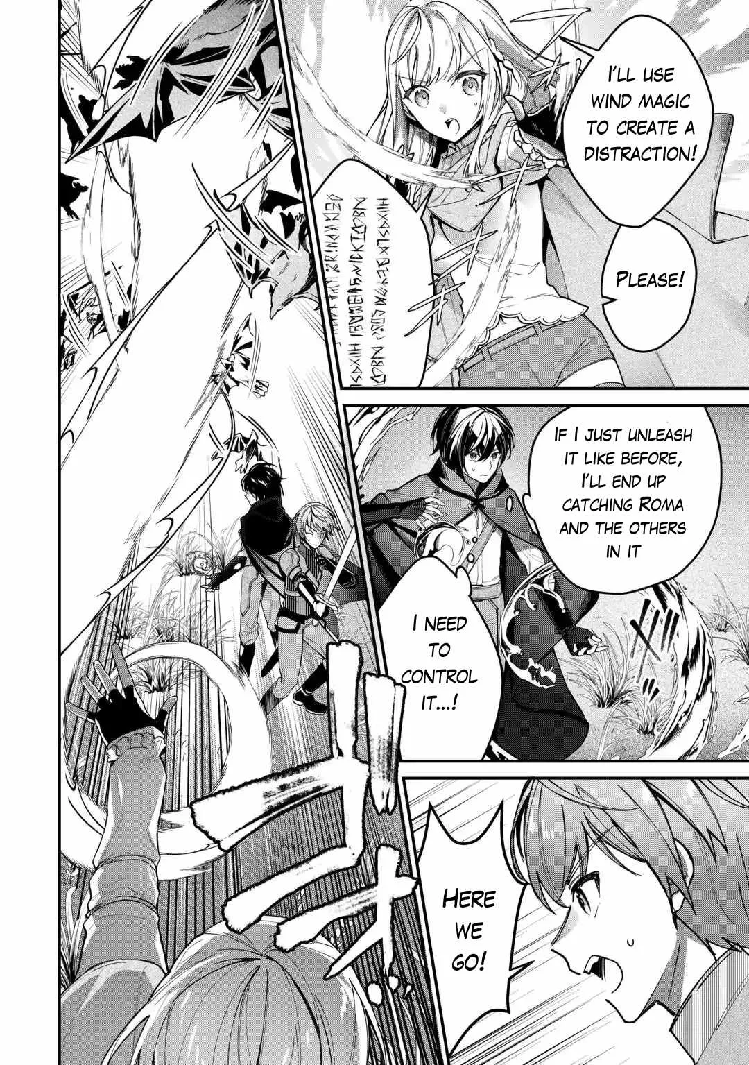 As a Member of the [Demi-God] Race, I Want to Live a Normal Life in Another World Chapter 3 page 20