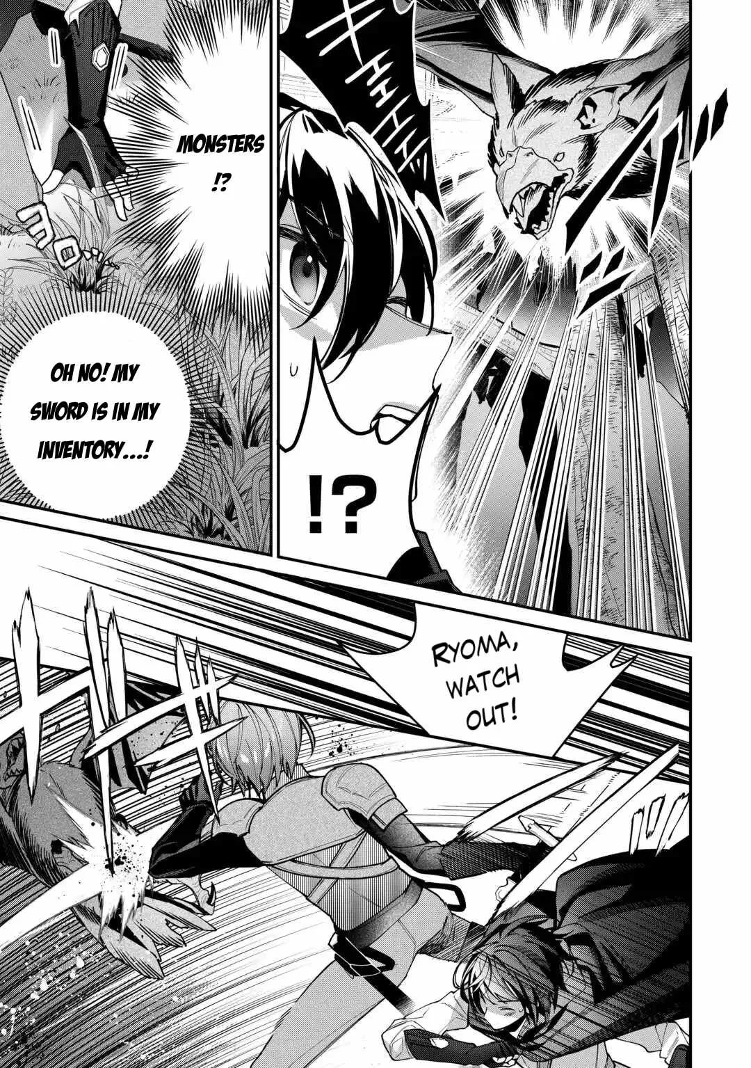 As a Member of the [Demi-God] Race, I Want to Live a Normal Life in Another World Chapter 3 page 17