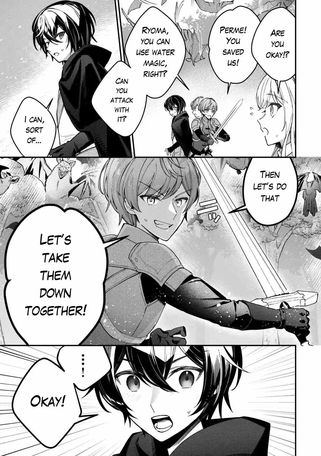 As a Member of the [Demi-God] Race, I Want to Live a Normal Life in Another World Chapter 3 page 19