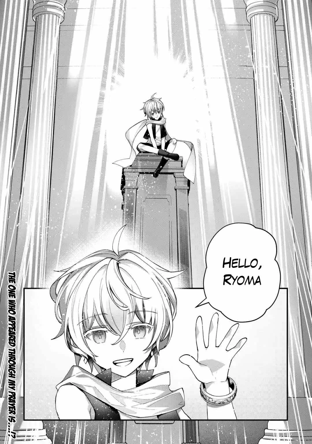 As a Member of the [Demi-God] Race, I Want to Live a Normal Life in Another World Chapter 3 page 30
