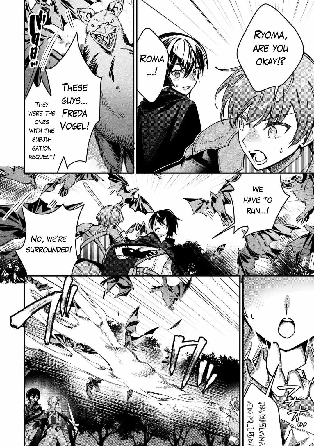 As a Member of the [Demi-God] Race, I Want to Live a Normal Life in Another World Chapter 3 page 18