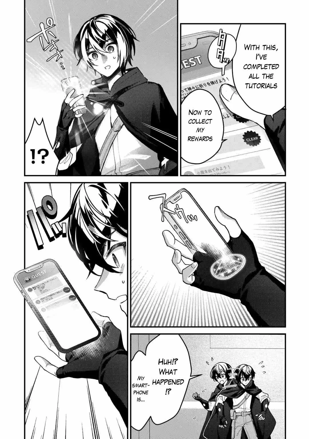As a Member of the [Demi-God] Race, I Want to Live a Normal Life in Another World Chapter 4 page 6