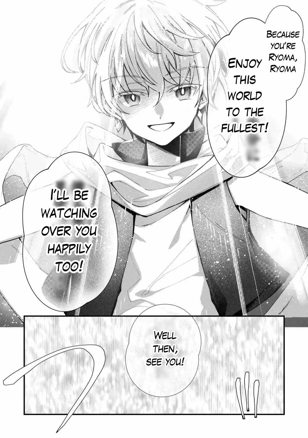 As a Member of the [Demi-God] Race, I Want to Live a Normal Life in Another World Chapter 4 page 3
