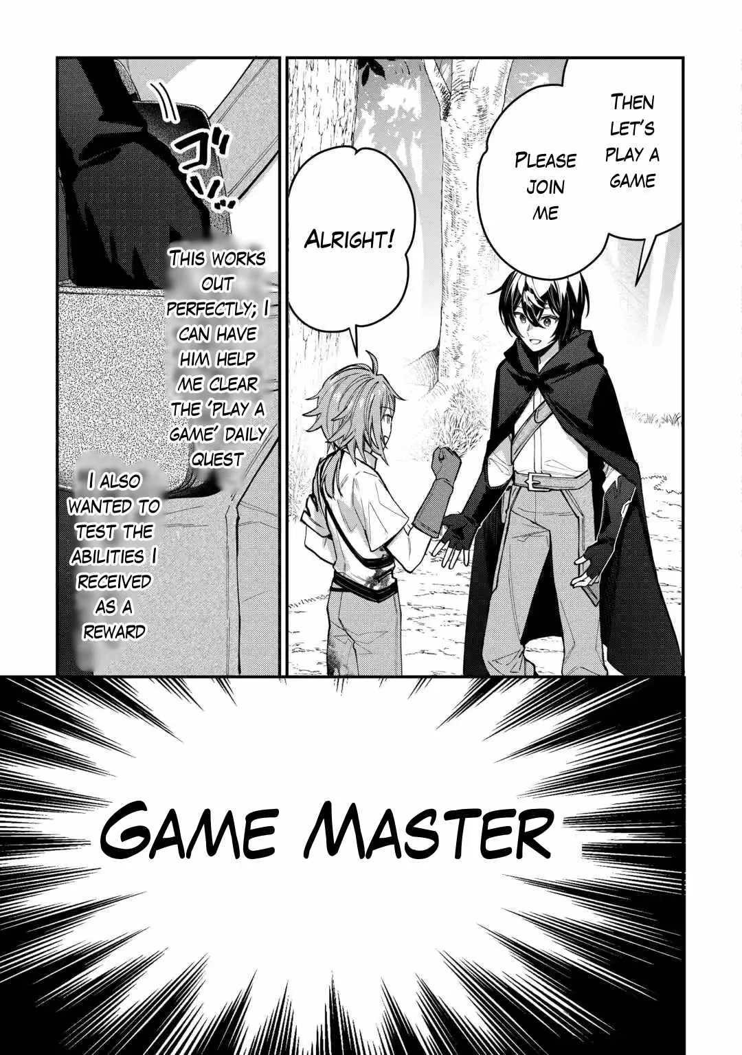 As a Member of the [Demi-God] Race, I Want to Live a Normal Life in Another World Chapter 4 page 15