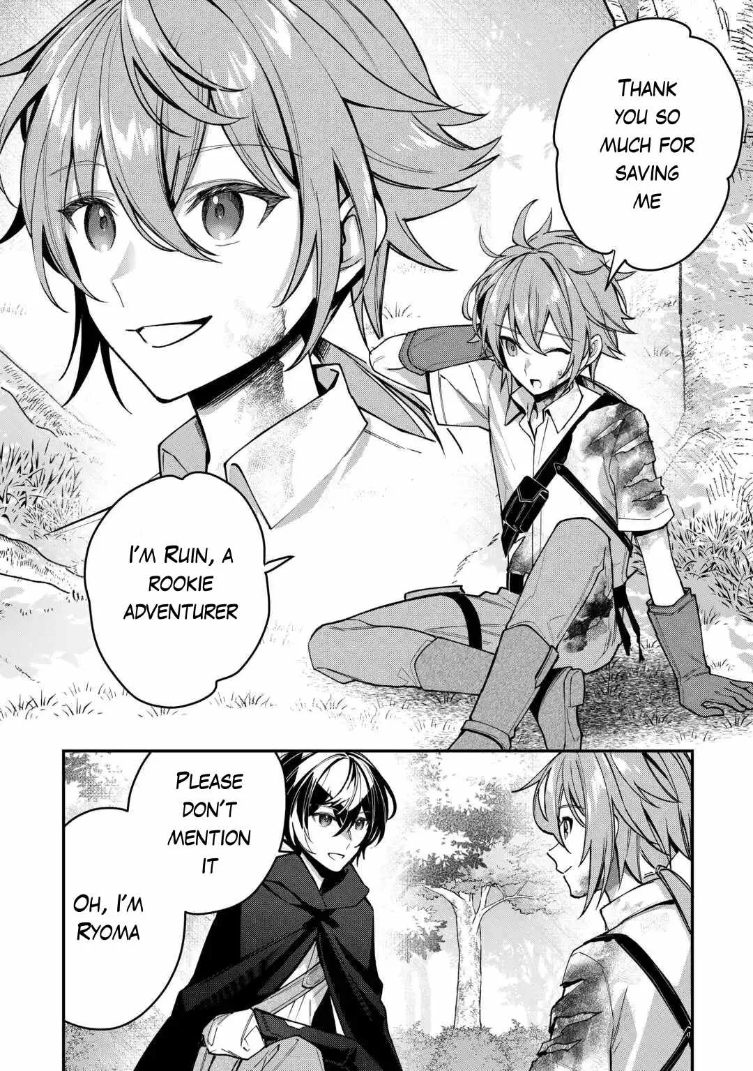 As a Member of the [Demi-God] Race, I Want to Live a Normal Life in Another World Chapter 4 page 13