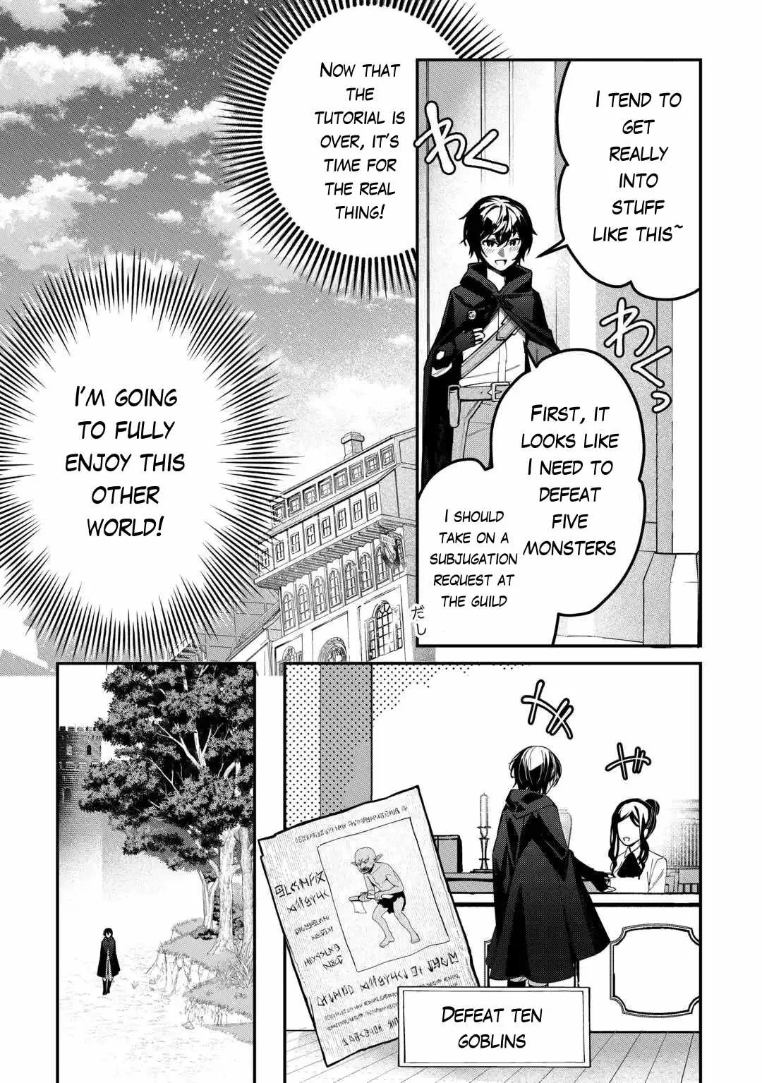 As a Member of the [Demi-God] Race, I Want to Live a Normal Life in Another World Chapter 4 page 8