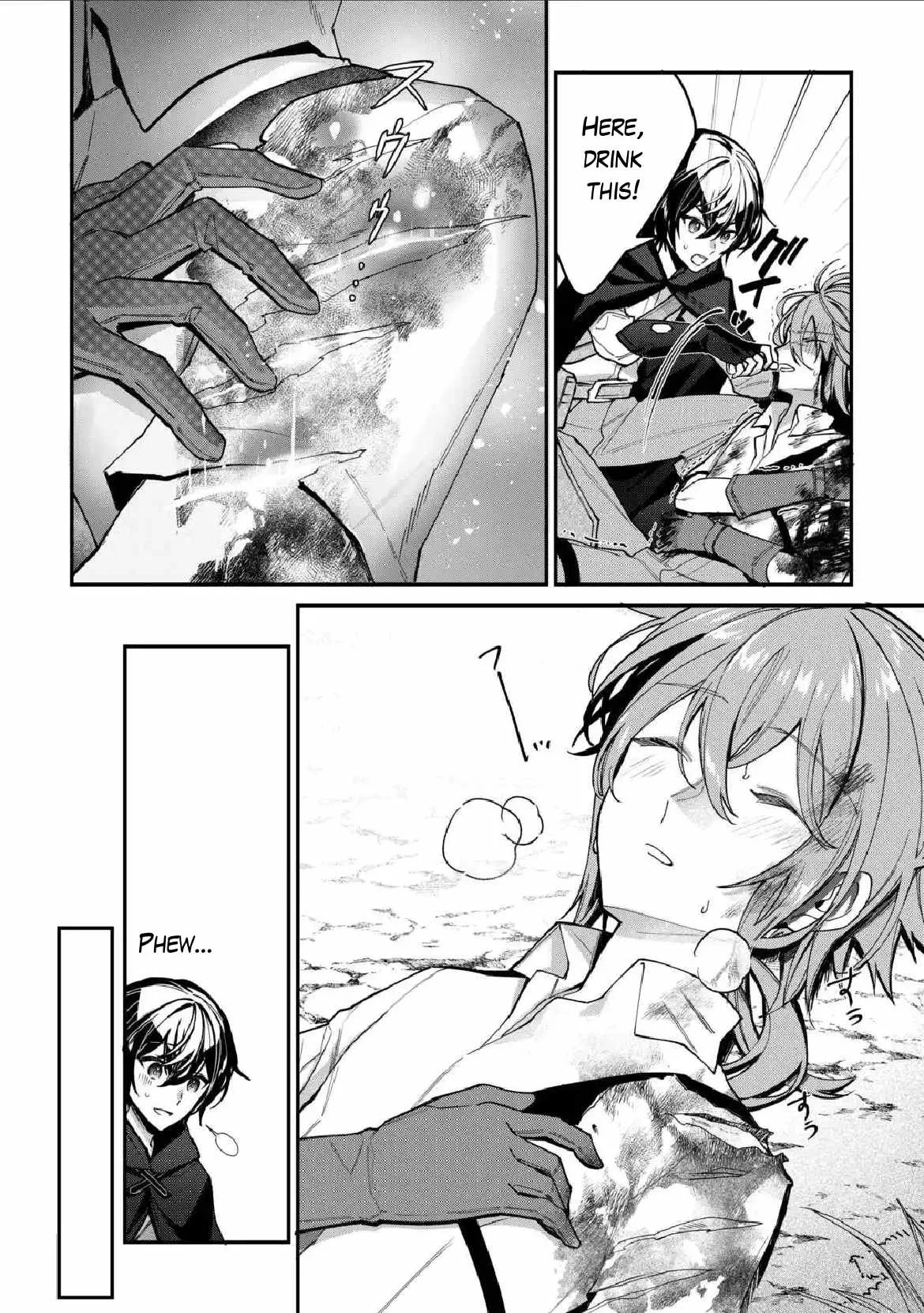 As a Member of the [Demi-God] Race, I Want to Live a Normal Life in Another World Chapter 4 page 12
