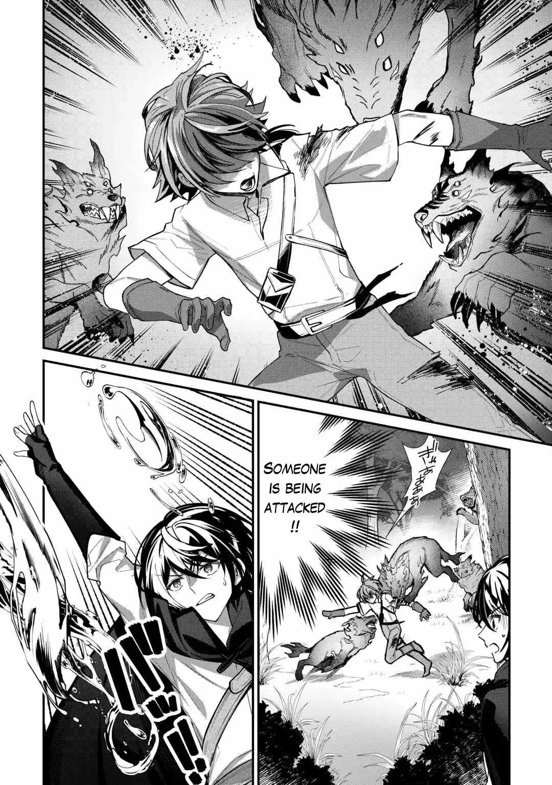 As a Member of the [Demi-God] Race, I Want to Live a Normal Life in Another World Chapter 4 page 10