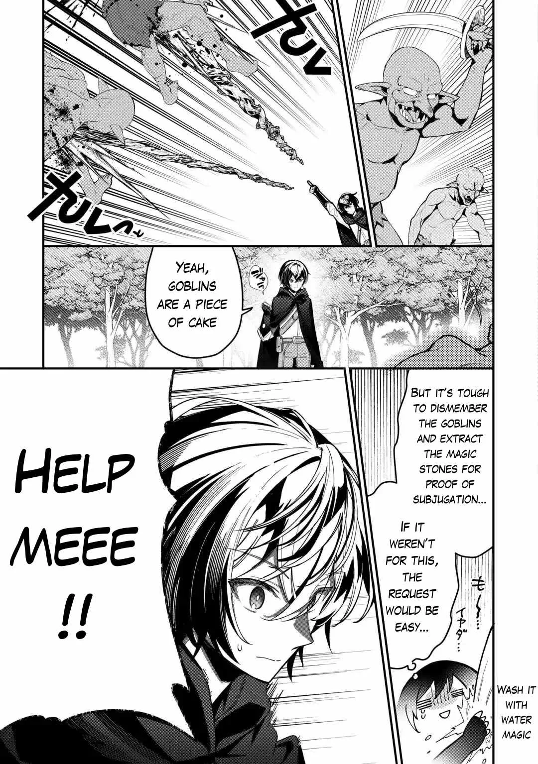 As a Member of the [Demi-God] Race, I Want to Live a Normal Life in Another World Chapter 4 page 9