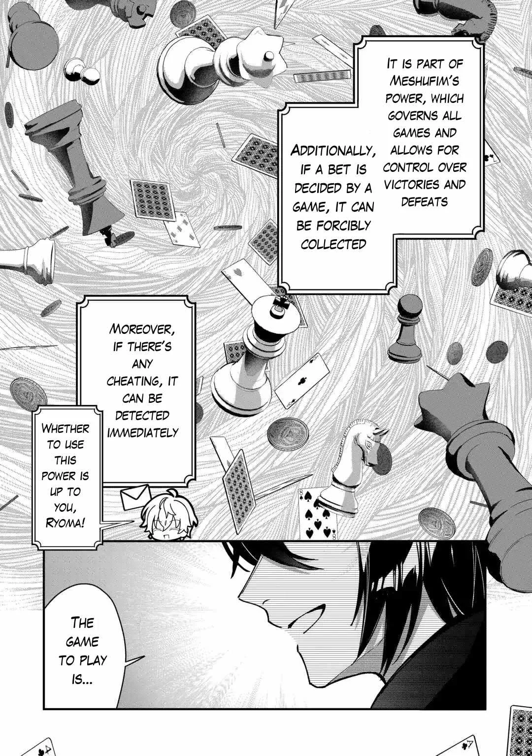 As a Member of the [Demi-God] Race, I Want to Live a Normal Life in Another World Chapter 4 page 16
