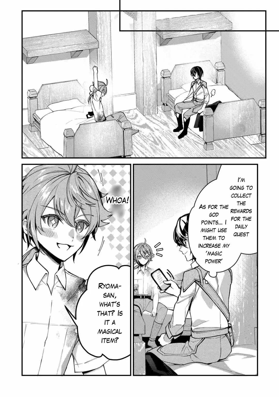 As a Member of the [Demi-God] Race, I Want to Live a Normal Life in Another World Chapter 4 page 22
