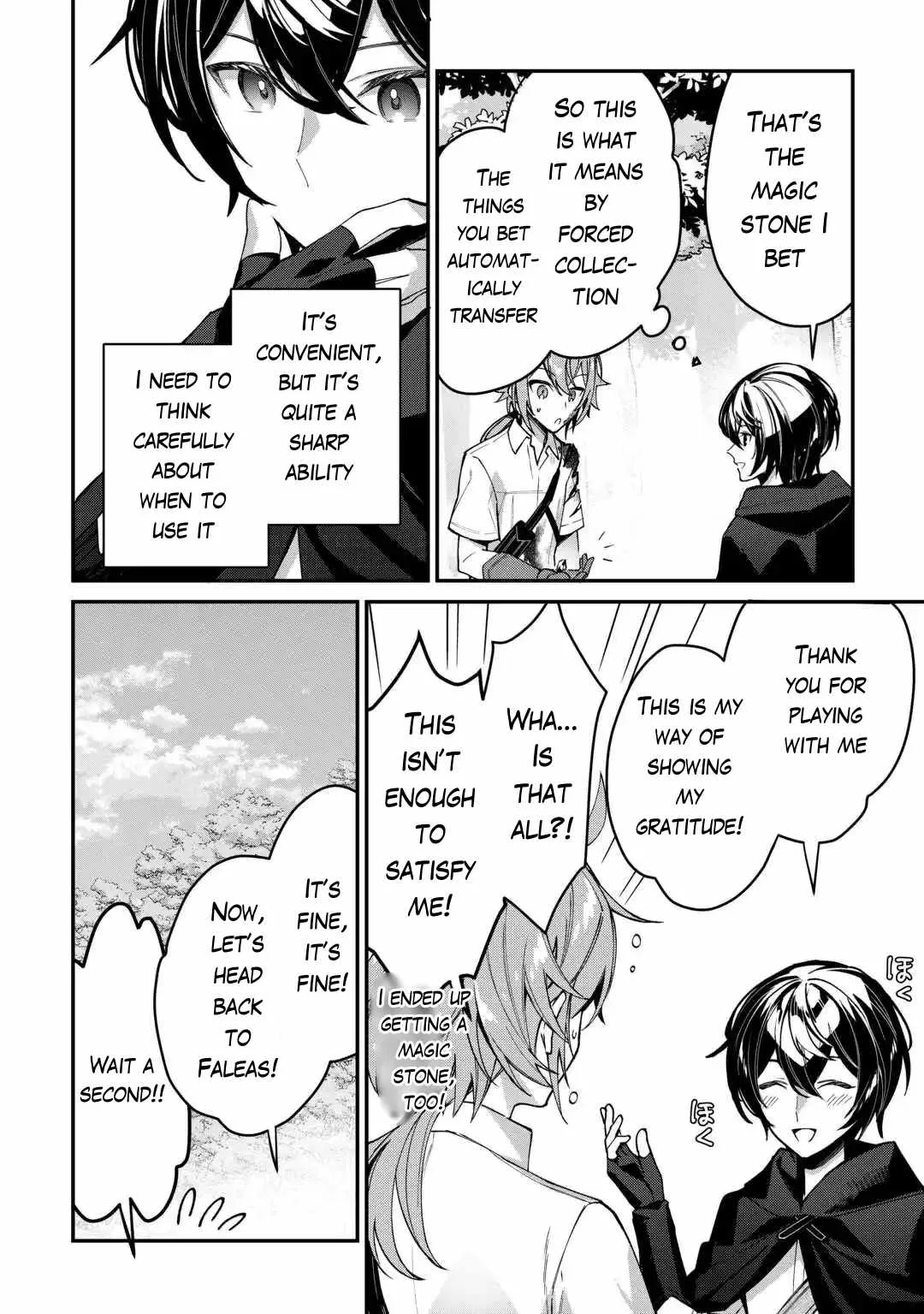 As a Member of the [Demi-God] Race, I Want to Live a Normal Life in Another World Chapter 4 page 20
