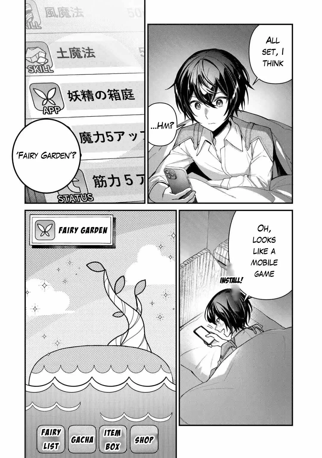 As a Member of the [Demi-God] Race, I Want to Live a Normal Life in Another World Chapter 5 page 4