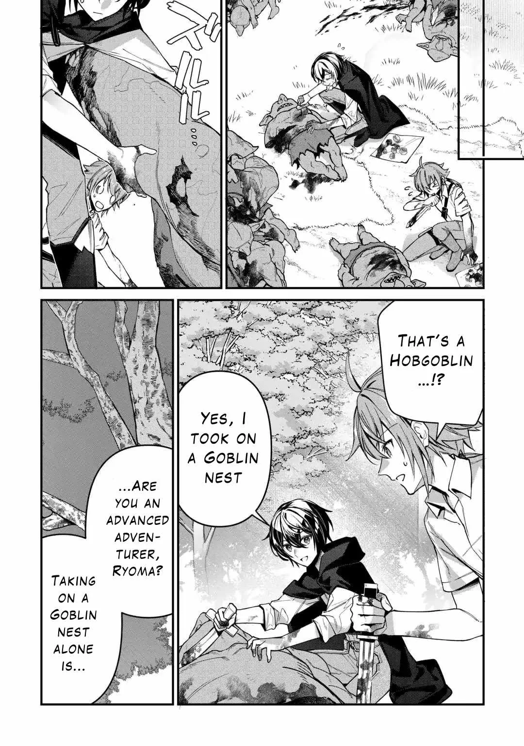 As a Member of the [Demi-God] Race, I Want to Live a Normal Life in Another World Chapter 5 page 20